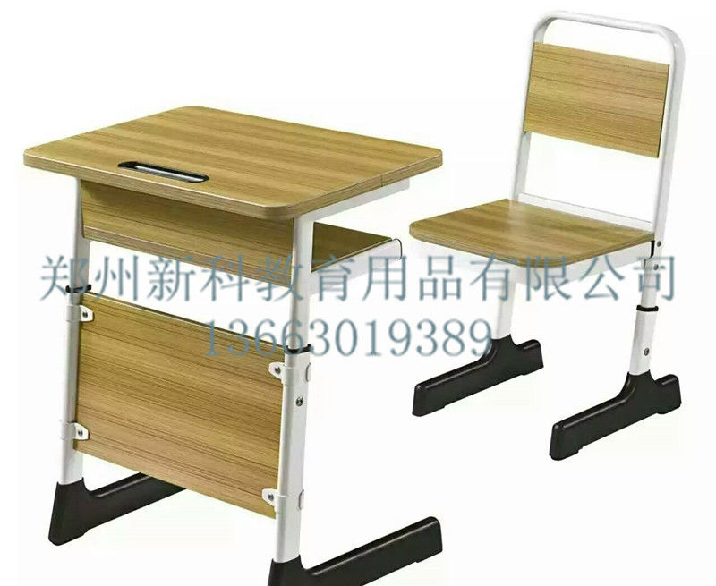 鄭州升降課桌椅
